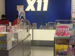 -X11(北京首开熙悦龙湖天街龙湖店)
