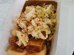 -国足臭豆腐(明瓦廊店)