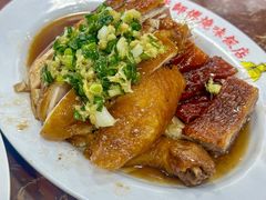 葱油鸡烧鸭双拼-陈光记烧腊店(罗保博士街店)