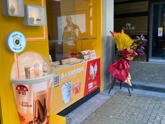 -麦当劳(金桥店)
