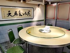 -刘栋梁大排档(淮海东路店)