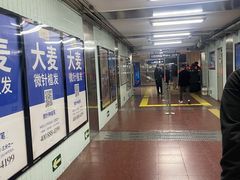 -雍和宫(地铁站)