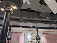 大堂-妥妥烤肉料理(昙华林店)