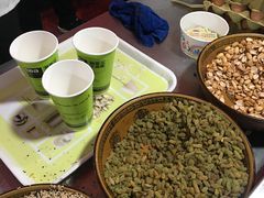 花生芝麻葡萄干-清真老马家国华牛奶鸡蛋醪糟(正宁路店)