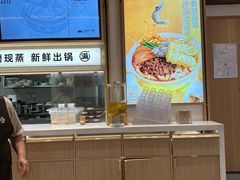 -小满手工粉(北京富力广场店)