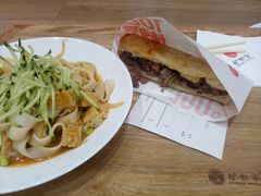 -驴世家驴肉火烧·凉皮·胡辣汤(首经贸店)