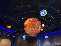 -湖南省地质博物馆