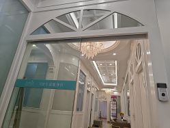 -韩辰医疗美容医院