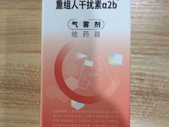 -四川省人民医院(本部)