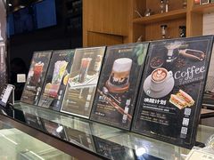 -逸派咖啡 EPARKCOFFEE(广安门店)