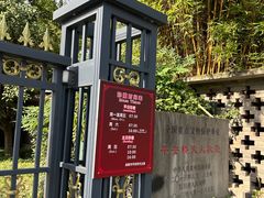 -平安桥天主教堂