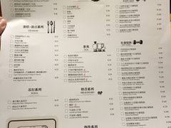 菜单-卡朋厨房(289艺术园区店)