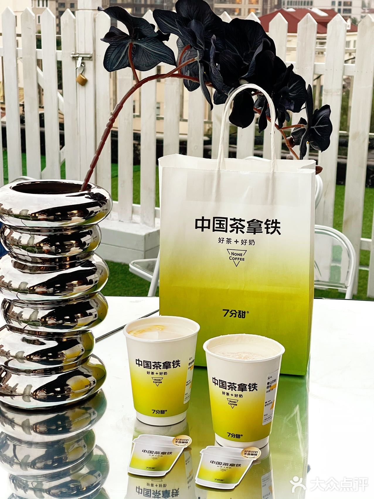 7分甜🌷秋季新品攻略🍁！