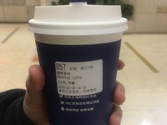 -luckincoffee瑞幸咖啡(创汇首座店)