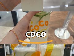 -CoCo都可(金狮店)