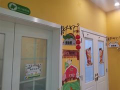 -贝迪堡托育亲子早教中心(厦门中心)