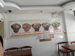 -桥雪牛杂专门店(关边路店)