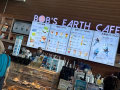 -抱抱地球咖啡馆(国家海洋博物馆店)
