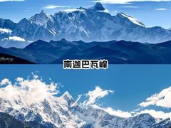 -羊卓雍措