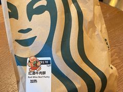 -星巴克(浙大紫金港校区店)