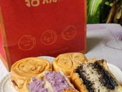 -拾烧车轮饼(世纪金源店)