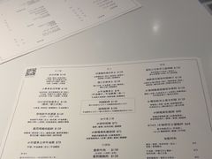 -NOC(西营盘店)
