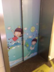 -河南省儿童医院(郑东院区)