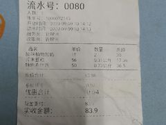 -娘心豆品(方庄店)