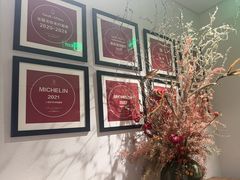 -悦融琥珀·京鲁菜·海味珍品(西单店)
