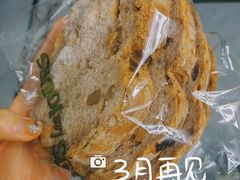 -多乐之日(和平伊势丹店)