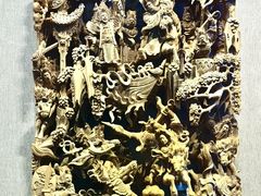 -北京工艺美术博物馆