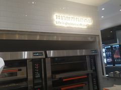 -爸爸糖吐司面包(大连高新锦辉商场店)