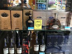 -沃尔玛购物广场(仓山万达店)