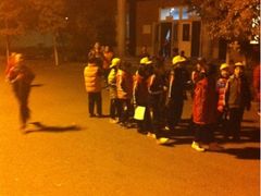 -北京市海淀外国语实验学校