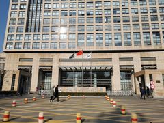 -中国电力科学研究院有限公司