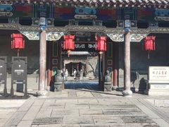 -张学良旧居陈列馆