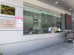 -邱少云烈士纪念馆