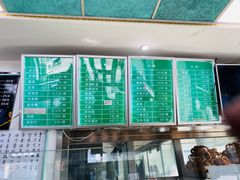 -老磁器口豆汁店(天坛店)