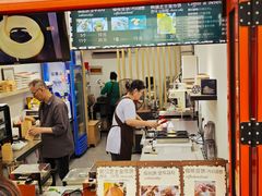 -莫朗核桃饼(虹泉路店)