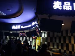 -人民剧场(海峡影城)