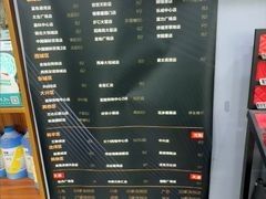 -美车堂(西单大悦城店)