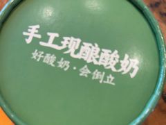 -江南小叙·美食研究院(鱼街店)
