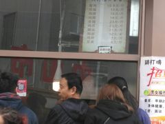 -鸡打鸣熏鸡系列(总店)