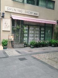 点击看大图 -素颜秀·纹眉·野生眉·纹唇半永久
