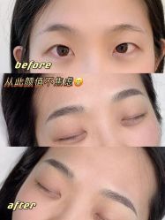 -久匠·纹眉纹绣半永久