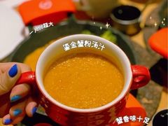 -必胜客(新海上世界店)