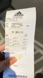 -adidas(德基广场店)