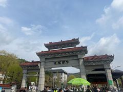 -吉林市朱雀山国家森林公园
