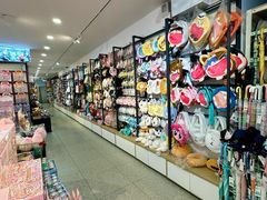 -鹏佳腾学生文创