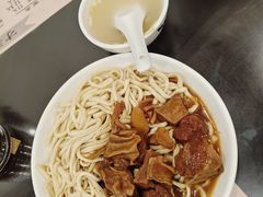 牛腩捞伊面-才福面家(德政中路店)